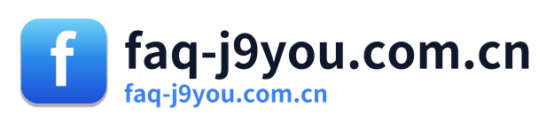 faq-j9you.com.cn